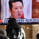 Image for article titled Feds Seize Hospital's $500k Ransom Payment from North Korean Hackers